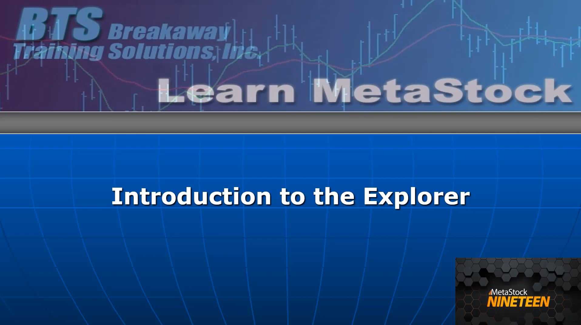 Explorer Introduction